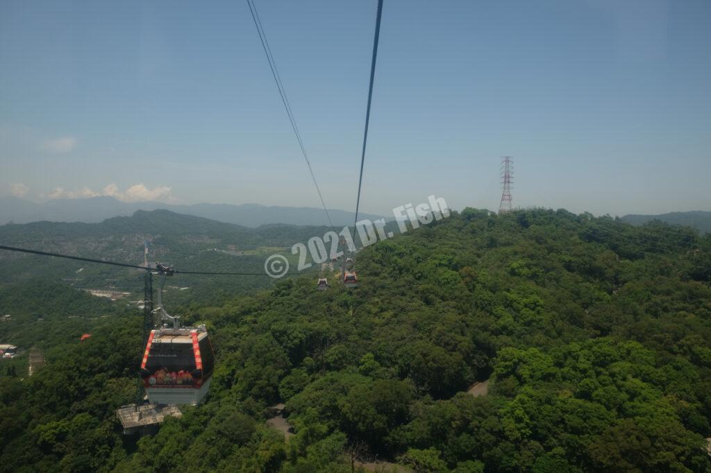 view of MaoKong gondola