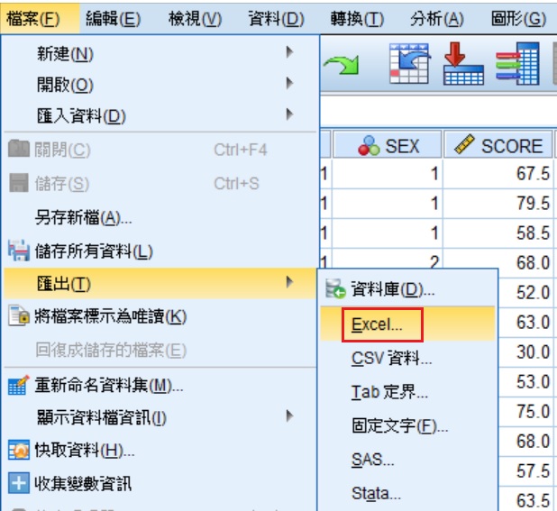 export spss data to excel