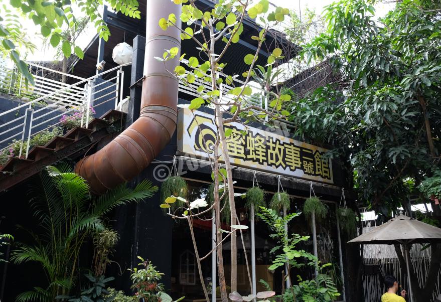 stairs of honey museum in Carton King