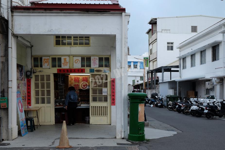 the front of the famous house in the movie of Cape No. 7