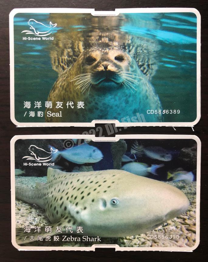 tickets of the National Museum of Marine Biology and Aquarium