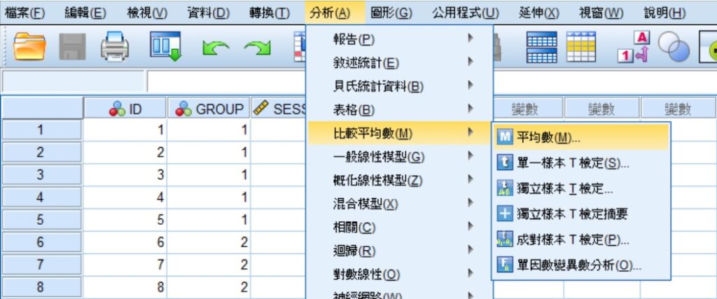 spss menu of eta squared