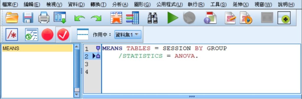 spss syntax for eta squared