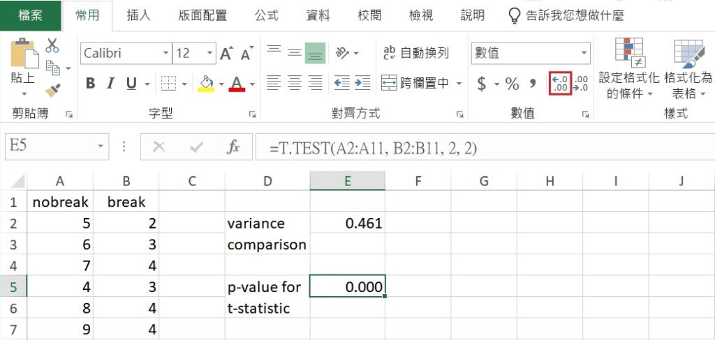 increase decimal in Excel