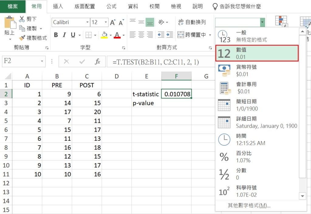 number formats in Excel