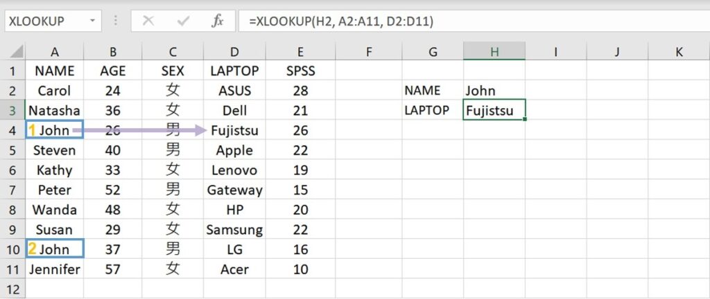 first match using XLOOKUP function