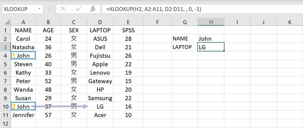 last match using XLOOKUP function