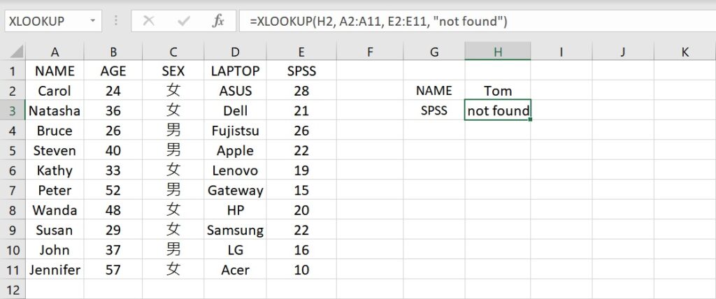 argument of no match using XLOOKUP function