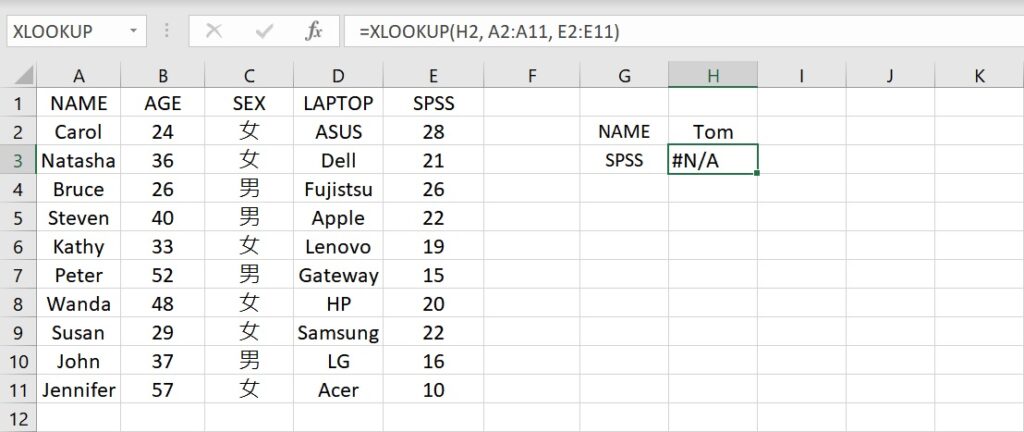 default text of no match using XLOOKUP function