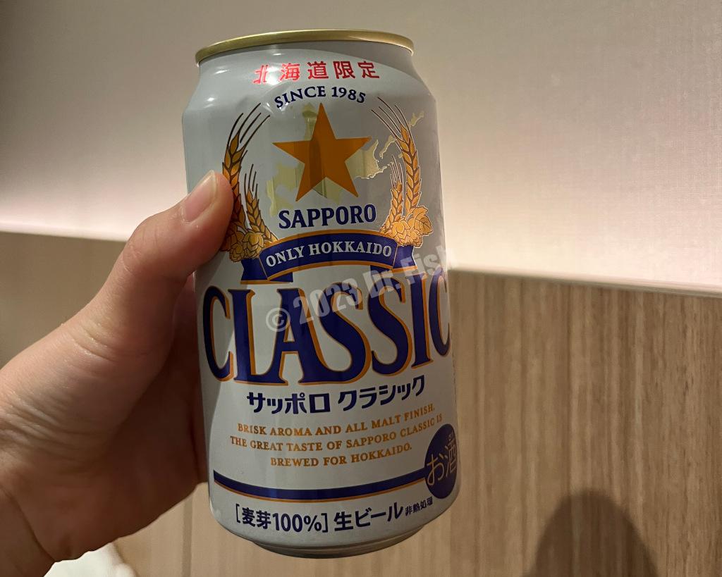 beer bought from the vending machine in JR Inn Sapporo South