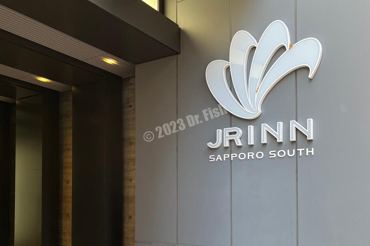featured image of JR Inn Sapporo South
