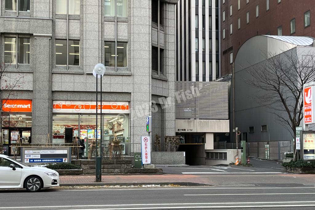Seicomart in front of JR Inn Sapporo South
