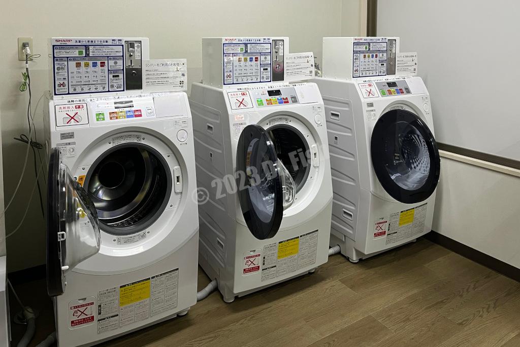 laundry in the HOTEL MYSTAYS Hakodate Goryokaku