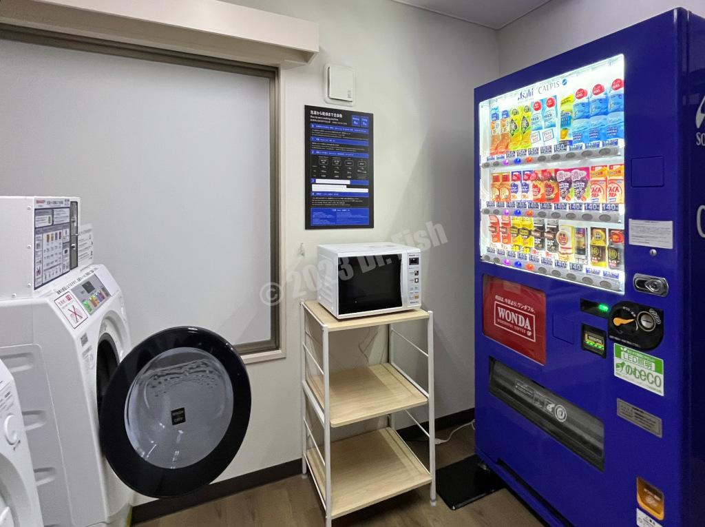 microwave in the laundry room of the HOTEL MYSTAYS Hakodate Goryokaku