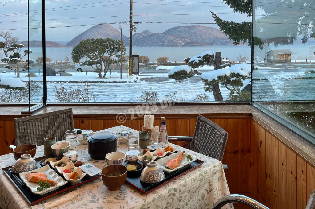 window view in the restaurant of Pension Ohno