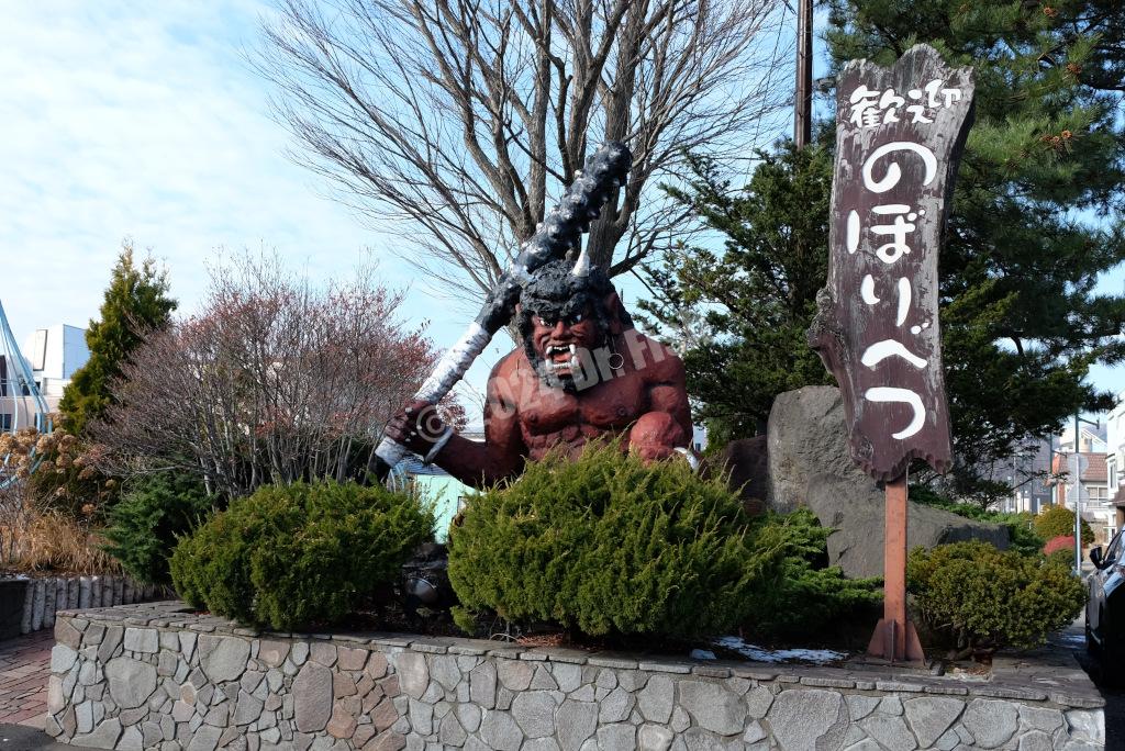 welcoming demon statue in front of the JR Noboribetsu Station