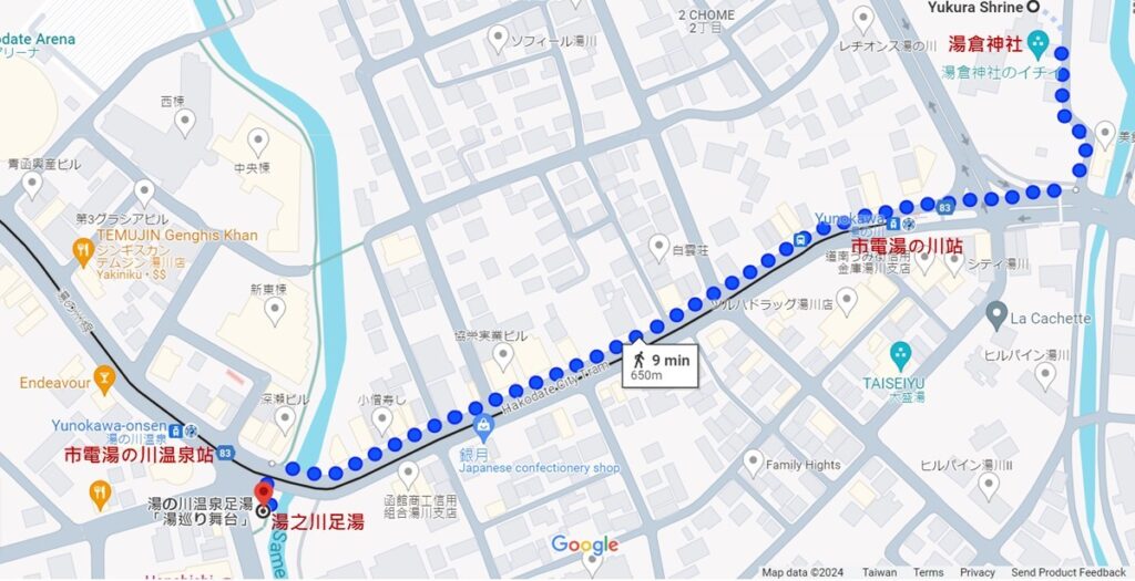 route from yukurajinja to footbath