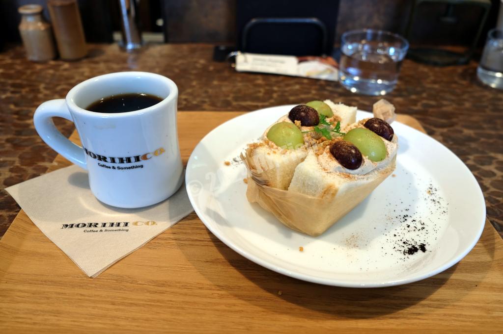 grape and coffee cream sandwich in the ATELIER Morihiko