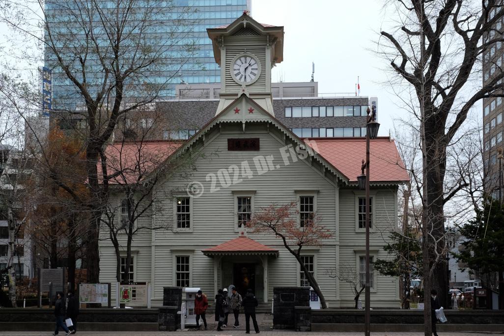 Sapporo clock tower