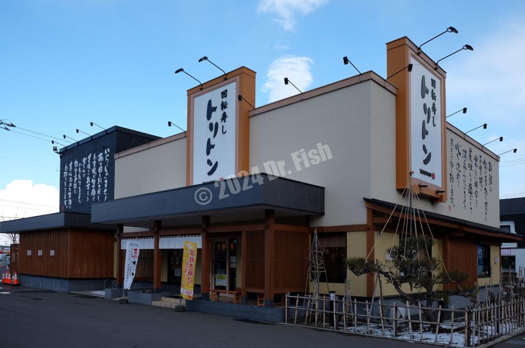 北海道札幌美食探索：壽司、湯咖哩、拉麵