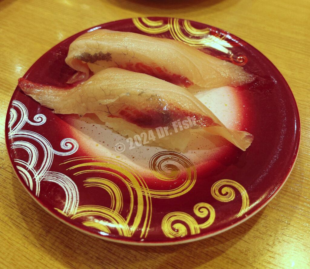 nigiri sushi red sea bream in the toriton kita 8