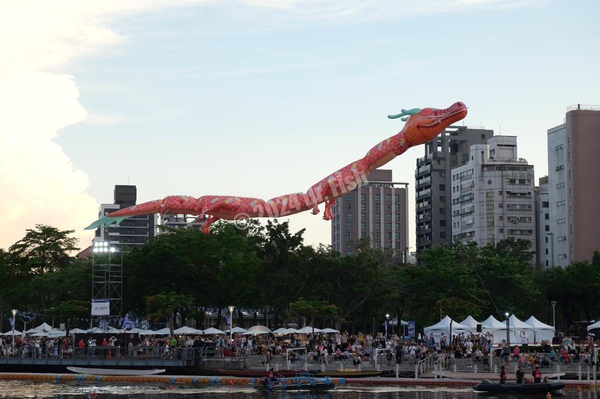 dragon lantern flying over the love river in Kaohsiung