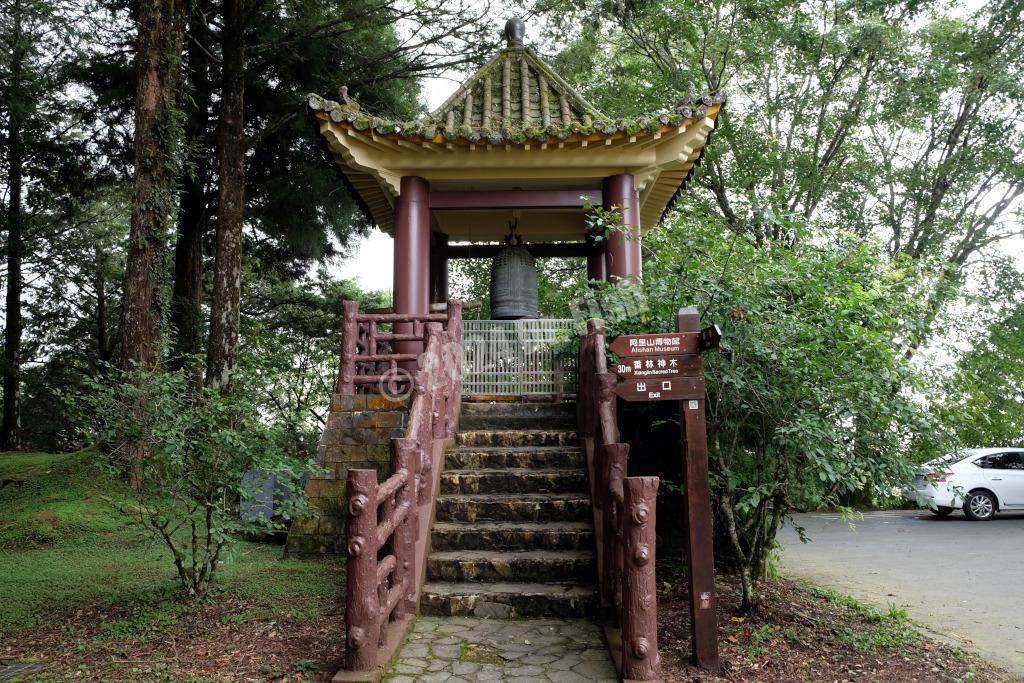 large bell at the Ciyun temple in the Alishan National Forest Recreation Area