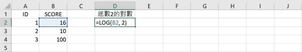 logarithm with base 2 using LOG function