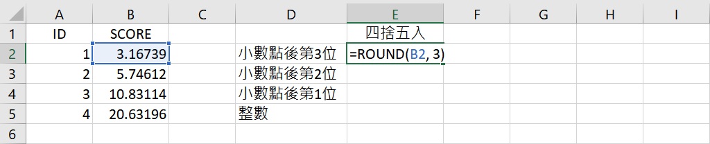 round a number to 3 decimal places using ROUND function