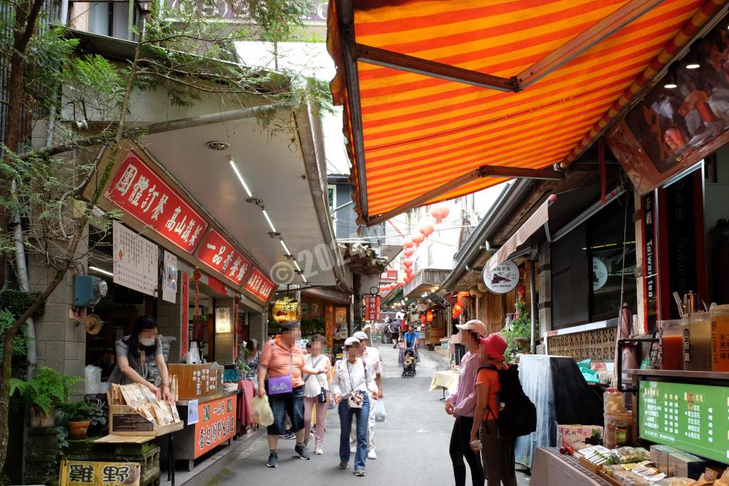 Fenqihu old street