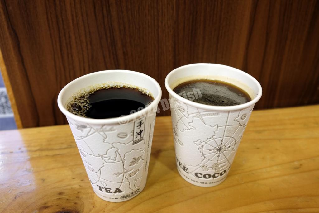 two cups of coffee bought in the Station Coffee on the Fenqihu old street