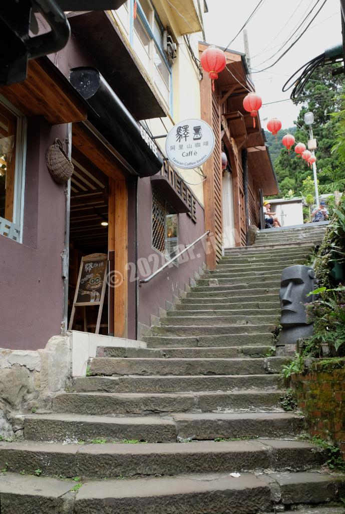 Fenqihu old street stairs