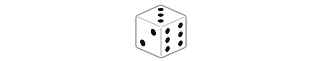 picture of one dice